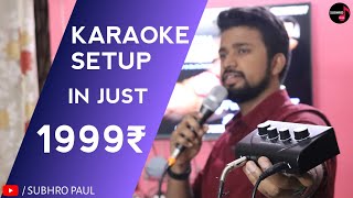 Singing Hack Karaoke Setup for Singers [upl. by Yrellih]