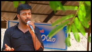 എന്റെ പഴയ കാല ആൽബം Saleem Kodathoor Live [upl. by Otineb744]