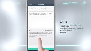 Camscanner OCR technology [upl. by Johannessen]