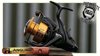 Обзор Спиннинговая катушка DAIWA 23 Ninja LT \ лучшая бюджетная катушка [upl. by Laurianne]