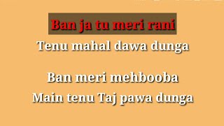 Ban ja tu meri rani karaoke song with lyrics tumhari Sulu [upl. by Souvaine]