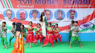 PUNYABHOOMI NAA DESHAM DANCE PERFORMANCE STYLE THE ENERGETIC DANCE SCHOOL [upl. by Sirrom]