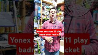 Yonex arcsaber 11 play badminton racket yonex wholesale racket [upl. by Mauceri]