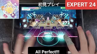 バンドリガルパ Listen to Smile  Expert 24「手元動画初見 All Perfect」 [upl. by Rodgers651]