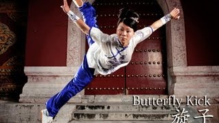 WUSHU TUTORIAL Butterfly Kick [upl. by Xineohp853]