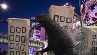 King Kong vs Godzilla Trailer [upl. by Hamner576]