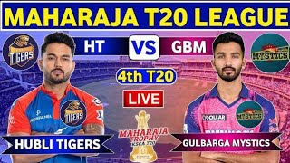 GBM VS HT live match  maharaja T20 live [upl. by Winterbottom]