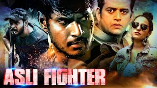 2023 Latest Action Movies  Asli Fighter Full Movie  Sundeep Kishan Nithya Menen Ravi Kishan [upl. by Hussar]