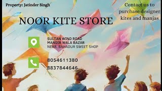 Amritsar Di Famous Kite Shop Noor Kite Store [upl. by Eelra]