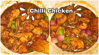 Chilli chicken with gravy recipe  Restaurant style  Ghar par banao hotel jaisa Chilli chicken [upl. by Ahsikam]