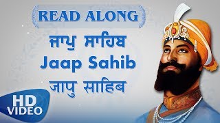 Jaap Sahib  Read Along  Nitnem Bani  Punjabi English Hindi  Learn Gurbani  Amritt Saagar [upl. by Nodmac]