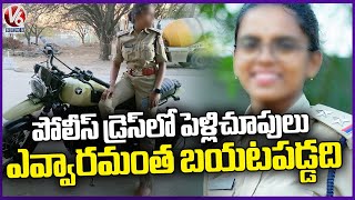 Narketpallys Fake RPF SI Malavika Arrest  V6 News [upl. by Iaria]