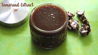 Homemade tamarind extract recipe How to make tamarind pulp at home [upl. by Batista18]