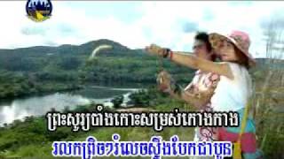 Ministry of Tourism Song  Memorie Of TaTai Resort [upl. by Middlesworth]