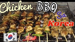 CHICKEN ON A STICK korean street food [upl. by Ynohtnaluap]