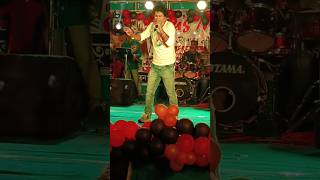 Ai akla ghor amer desh arpit basu stageshow coversong subscribe [upl. by Nelyak]