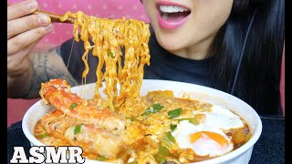 ASMR CHEESY KING CRAB SAMYANG SPICY NOODLES STEW TYPE EATING SOUNDS NO TALKING  SASASMR [upl. by Yanal]