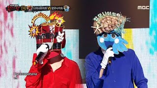 복면가왕 다이너마이트 VS 암모나이트의 1라운드 무대  Dynamite MBC 201018 방송 [upl. by Grange]