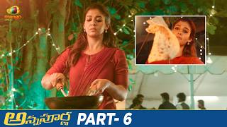 Annapoorna Latest Telugu Movie  Nayanthara  Sathyaraj  Jai  KS Ravikumar  Thaman  Part 6 [upl. by Kyd]