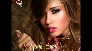 Huda SaadNarella  هدى سعدناريلا [upl. by Tnahsarp]