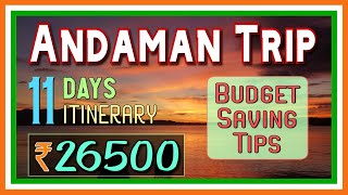 Andaman Tour Budget amp Planning  Diglipur Ross amp Smith Island Long Island Guitar Island [upl. by Yorgerg645]