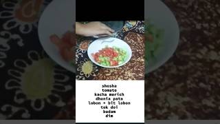 Diet salad। healthy food [upl. by Demakis]