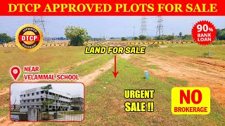 DTCP Approved💥Plots For Sale In Chennai  Guduvanchery  Land For Sale [upl. by Moulden]