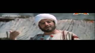 Full Islamic Movie in hindiurdu Al Risalah [upl. by Asiled]