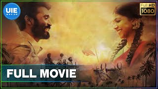 Pa Paandi Tamil Full Movie [upl. by Arette]