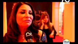 أغاني أغاني فيquotArabian Cinema Awardsquot [upl. by Anma]