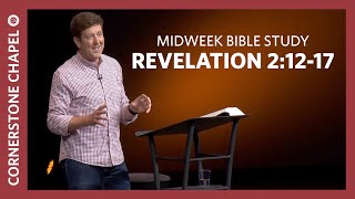 Verse by Verse Teaching  Revelation 21217  Gary Hamrick [upl. by Scammon]