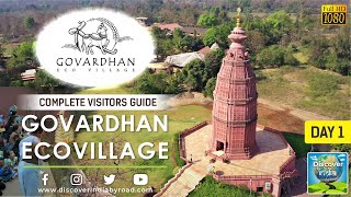 Govardhan Ecovillage  Day 1  Trip to mini Vrindavan  Tourist Guide in Hindi  गोवर्धन ईको विलेज [upl. by Gascony870]