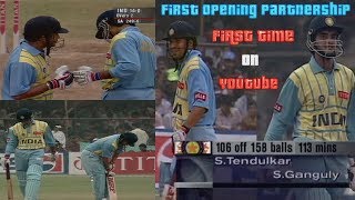 Tendulkar and Ganguly First Ever Opening Partnership in Cricket  Bet You Havent Seen This Before [upl. by Kcirdaed]