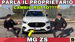 MG ZS  PARLA IL PROPRIETARIO  PROBLEMI e OPINIONI DOPO 30 mila km  INTERVISTA [upl. by Adieren]