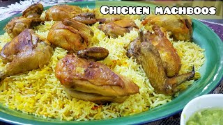 Chicken Majboos Recipe  Machboos Chicken  Kuwaits Chicken Machboos Rice Recipe by Maheks Cuisine [upl. by Viviyan]