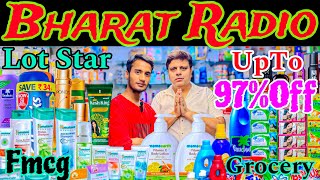 97off  All fmcg products wholesale suppliers in india का grocery wholesale shop bharat radio delhi [upl. by Lekim]