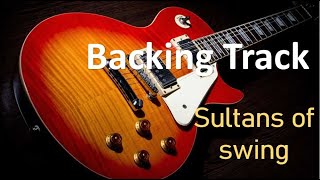 Sultans Of Swing Solo  Dire Straits  Backing Track [upl. by Sybilla]