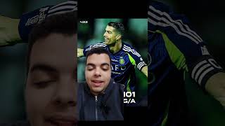 كريستيانو رونالدو و الدوري السعودي [upl. by Aneg]