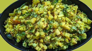 ಬಾಳೆ ದಿಂಡಿನ ಪಲ್ಯ  Banana Stem Recipe  Baledindina Palya in kannada [upl. by Adivad989]