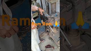 Ram Ram jiyoutubeshorts ramराम shortvideo machine attɨtʊɖɛ automobile youtubevideo youtube▶️ [upl. by Eigriv]