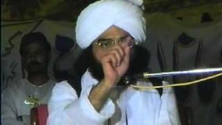 SeeratEMustafa Gujarkhan Railway Pattack Pir Syed Naseeruddin naseer RA  Program 4 Part 2 of 2 [upl. by Inwat]