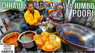 Chhaju ki World Famous JUMBO PooriORIYA Magic Masala Chole Teekhe Aloo amp  Indian Street Food 🤤 [upl. by Aneliram388]