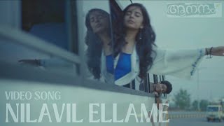 Nilavil Ellame video song  Aanandam  malayalam Ganesh Raj Thomas mathew Siddhi Vaisakh nair [upl. by Nnalyrehs]