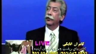 مزاحم‌های تلفنی کامران اتابکی Ep 43 [upl. by Dulcy]