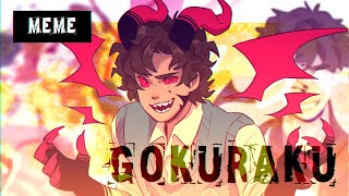 GOKURAKU MEMEOC [upl. by Ettolrahc]