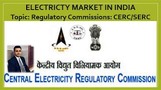 Electricity Regulatory Commision CERCSERC [upl. by Anilat215]