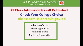 xi college choice result 2024  xi admission result 2024 [upl. by Trish]