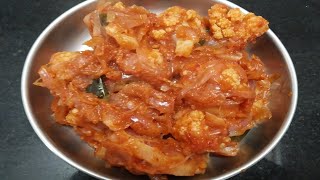 காலிபிளவர் கிரேவி  Cauliflower Masala Gravy Recipe Tamil  Curry Dosa Rice Side dish Lunch Recipes [upl. by Yrrum256]