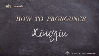 How to Pronounce Xingqiu Real Life Examples [upl. by Ahsirak]