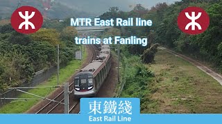 Trains at Fanling [upl. by Ahsyle]